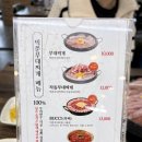 뽑기돼지 | 재방문한 평택 청북 맛집 빅쭌부대찌개 청북점 내돈내산 후기 밥 라면사리 무한리필 카페테리아