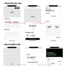 우리세탁소 이미지