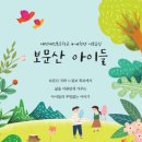 대전대신초교 이미지