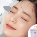 럭키아로마