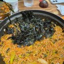 계산동생생동태탕해물집 이미지