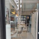미인뷰티샵 네이버블로그