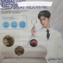 맑은 운동화 빨래방 이미지