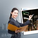 신임공인중개사사무소 이미지