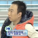 한강수병원 | [화상치료] 허벅지 2도 열탕 화상으로 인한 한강수병원 통원, 2개월 치료비 후기