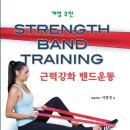 상이군경회 경로당 이미지