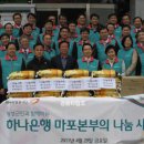 서원면사무소 이미지