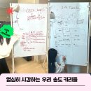 센트럴키즈교육 이미지