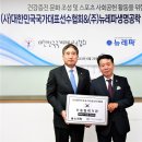 청경명리 | ‘인류의 건강한 삶과 행복 추구’ 뉴레파의 현재를 이야기하다