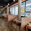 힘솟는짱어 이미지