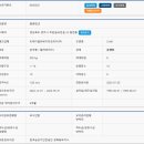 티케이엘리베이터코리아(주) 이미지