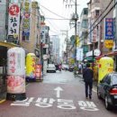 사당시장 이미지