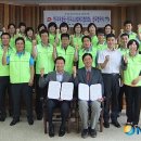 진주우체국 이미지