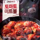 아틴해우 이미지