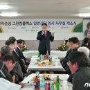 중방2리 이미지