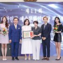 에이치엘의원 이미지