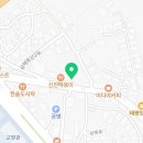 다사랑치킨피자삼례점 이미지
