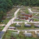 앵봉산생태놀이터 화장실 이미지