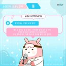 오케몰