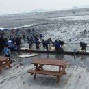 거차뻘배체험마을 이미지