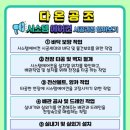 대한공조엘지시스템에어컨삼성시스템에어컨 이미지