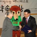 최*웅 - 영덕군 인곡길 | 최*웅