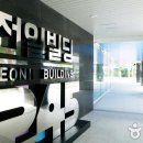 호남인쇄소