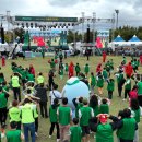 동구 구민화합축제 이미지