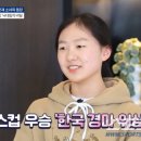 럭스법률사무소