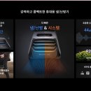 플로우웨이브 이미지