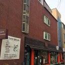 야긴과 보아스의 집 이미지