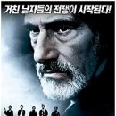 대부 - 북구 동암로12길 22 | 대부