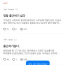 방배천로 153 (1)_ | 네 모든 날들의 어느 열렬한 관객이 될게