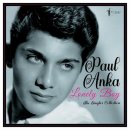 번안곡 215. You Are My Destiny - Paul Anka, 그대는 나의 운명 - 임용재 이미지