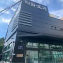 계양산로 이미지