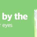 으뜸바이오 이미지