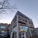 섬마을2 | 대전 맛집 낙지볶음 섬마을의 푸짐한 식사 후기