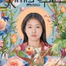 영화세계 이미지