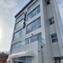 828오션뷰스파펜션 이미지