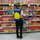 T mart