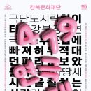 온리뮤직컴퍼니 이미지