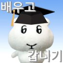 장미슈퍼 | 슈퍼내향형 인간 게더링하우스 을지로 내돈내산 혼자 갔다 온 후기
