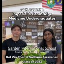 Thinking about studying medicine at university? 이미지