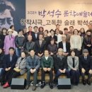 지산초록도서관 이미지