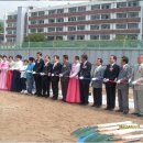 서울백산초등학교 이미지