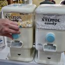 해밀보리밥 이미지