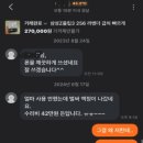 010마켓