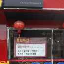 하림각 Daum카페