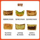 모뎐