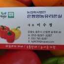 은평-033 이미지